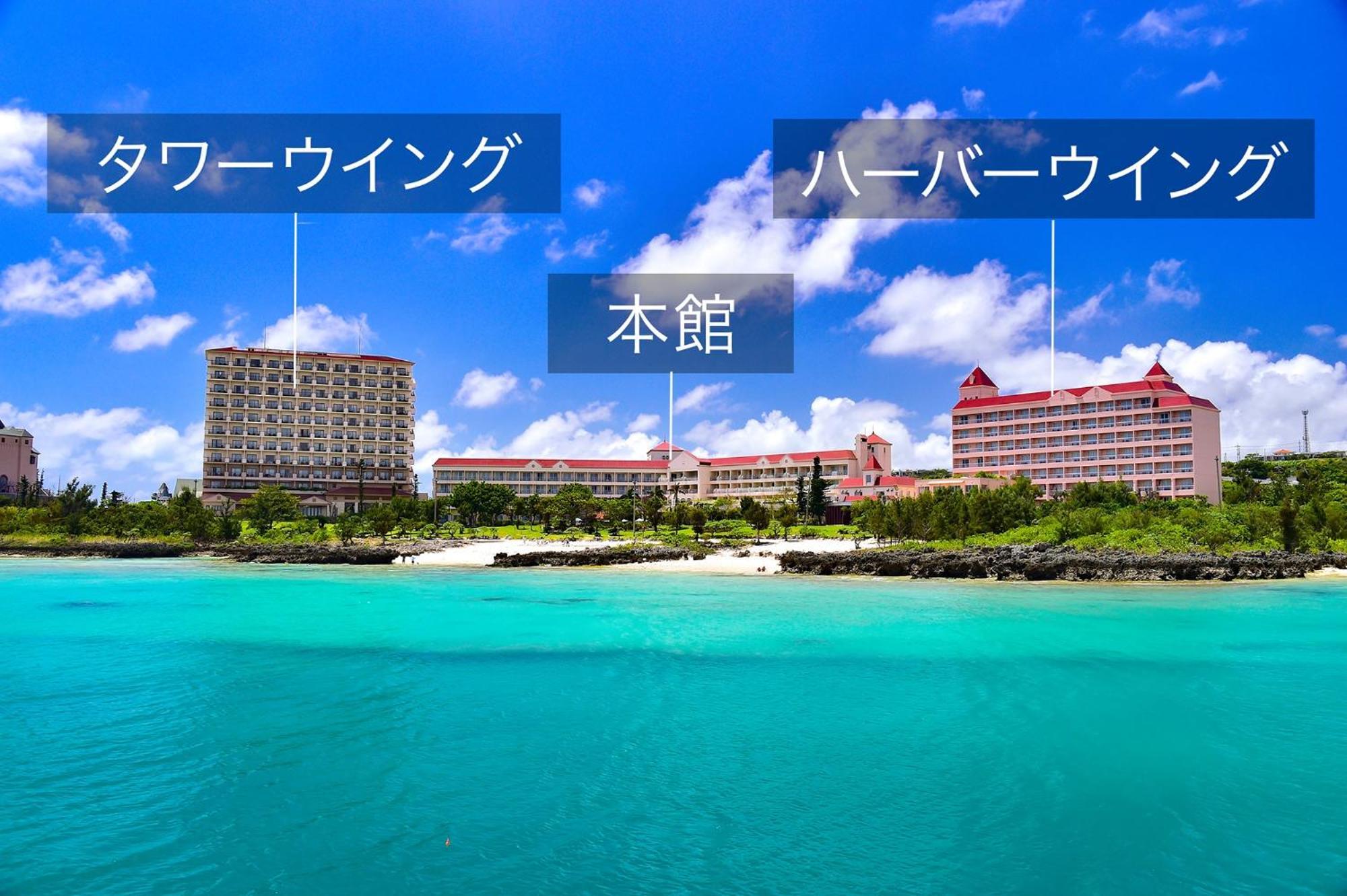 Hotel Robertson Harbor Miyakojima  Exteriér fotografie